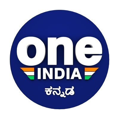 Oneindia Kannada Videos