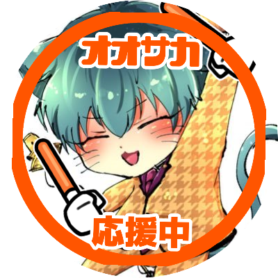 蘭々@NARUTO完全新作アニメは？botさんのプロフィール画像