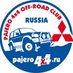pajero4x4 (@pajero4x4) Twitter profile photo
