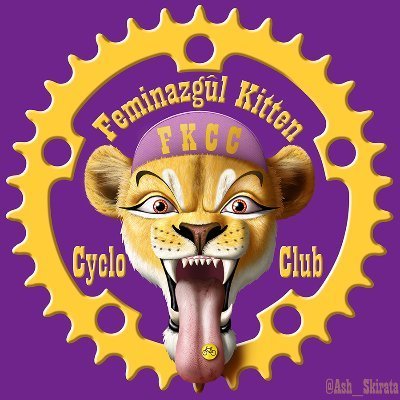 Feminazgûl Kitten Cyclo Club (#FKCC)