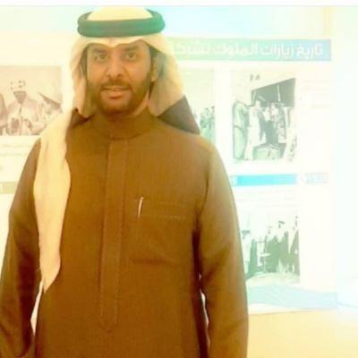 عضو ونائب رئيس المجلس البلدي ببلدية جوف بني هاجر محافظة بقيق