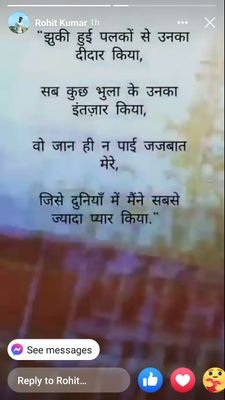 Puja72278835's profile picture. y