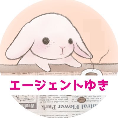 Voicyパーソナリティ| 好奇心旺盛な同時通訳者| 吹替| Voicyチャンネル→同時通訳者のサードプレイス☕️ あなたの知的好奇心を満たします| ☺️standfm第一期公式パートナー