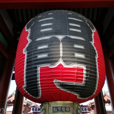 1ByGElf0XRxyEqh's profile picture. 今何しているの?