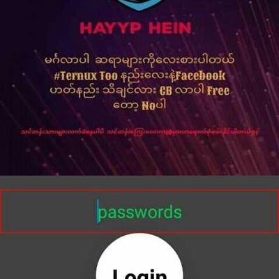 hein_happy's profile picture. #MYANMAR 🇲🇲🇲🇲🇲🇲🇲🇲
💚💚💚💚💚💚💚💚💚
      💙💙💙💙💙💙💙💙
                ❤❤❤❤❤❤❤❤❤❤❤❤
                        💗💗💗💗💗💗💗💗
 🇲🇲🇲🇲🇲🇲🇲🇲🇲🇲