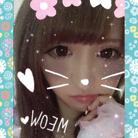 4y62da7csnav8's profile picture. セックスしたい人は、ここに連絡ちょーだい💟----https://t.co/0nlEUnj3bB