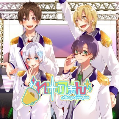 れいふぁん✨📣【旧アカウント】さんのプロフィール画像