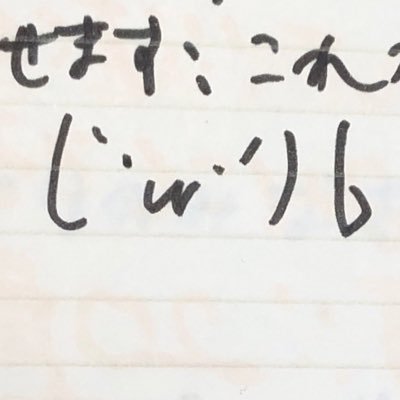 98line 2020年の自粛期間中にそれまで興味を示さなかったアイドルにハマりました / 乃木坂46 / 櫻坂46 / 日向坂46 /