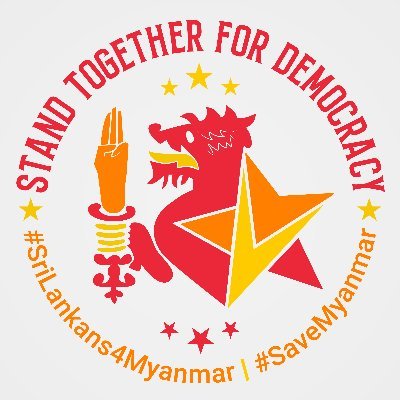 Sri Lankans are united with the People of #Myanmar to safe guard basic human rights, #Democracy & Civil liberties | 
#SaveMyanmar #SriLankans4Myanmar #SriLanka