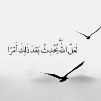 om.saleh (@om_salehe) Twitter profile photo