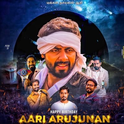 aariarmy_fc's profile picture. #aariarmy always my support for Aari Anna ❤️