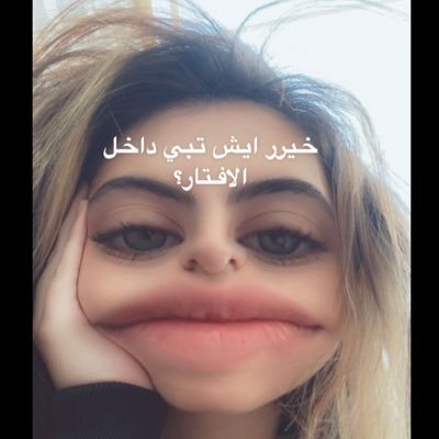 I WILL BECOME A DOCTOR 👩🏻⚕️ | BLUE💙💙 | ARISE♈️ | #ADIDAS • @HAMAKI • @J21NA🧚♀️مديرة اعمالي الحلوه •