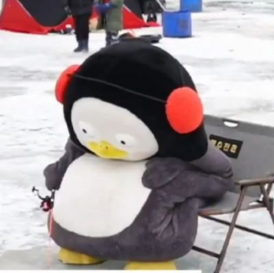 펭아🐧