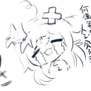 くりおさんのプロフィール画像