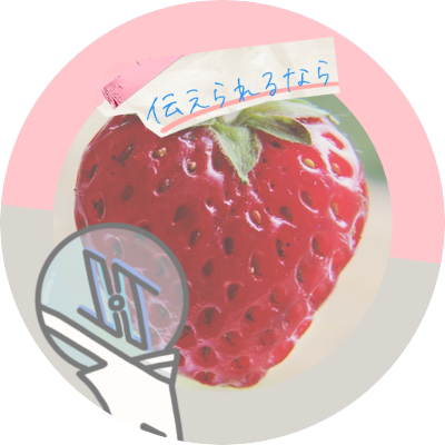 星を見つけた川岩 Ajdkkbc6ifymcqa Twitter 星を見つけた川岩 Ajdkkbc6ifymcqa Twitter