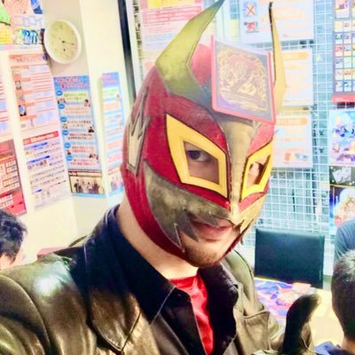 🐉ドラゴンモチーフのマスクマンとして生きてます🐉 カードショップ