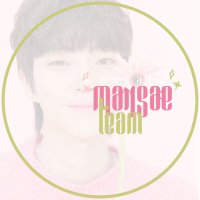 Mansae Team متوقف ❌ (@mansaeteam) 's Twitter Profile