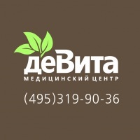 DeVita_clinic's profile picture. 