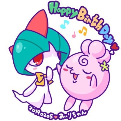 愛理⭐︎天魚@孵化る団下っ端☆ラルトスライフ♪さんのプロフィール画像