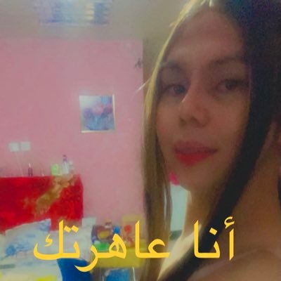 مساج الرياض 24 ساعة