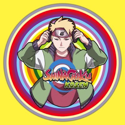 Uzumaki Shinachiku - NaruSaku Wiki