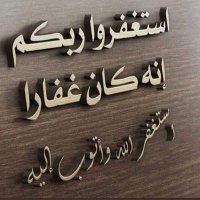 ياسمين (@w3f9crazovsr8bi) 's Twitter Profile