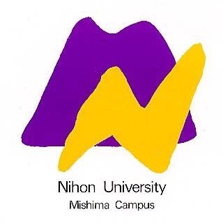日本大学三島高等学校・中学校 日本大学の正付属校 学校創設1958年4月 2022年度より高等学校で新設コースをスタートします。