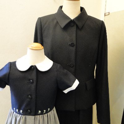 練馬のお受験と子供服のリサイクルショップあんふぁんです！たくさんの先輩方に支えていただき創業22年！　教材、受験小物　ママスーツ　デイリーウエアまで　小学校受験された方、これからする方お受験初心者さん、受験しなくても　あんふぁんへどうぞ。