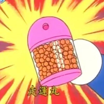 KayZhangCaiwei's profile picture. A damn boring person