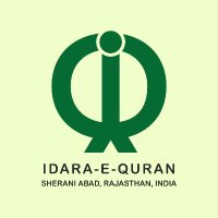 IDARA E QURAN(@Idaraequran) 's Twitter Profile Photo