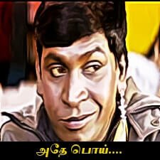 Yasah46181979's profile picture. i am back