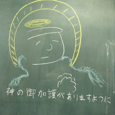 Acknowledgeさんのプロフィール画像