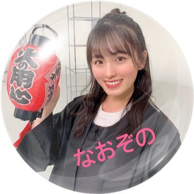 nogisaka_momoko's profile picture. 97年代 🚹 坂道垢です。乃木坂▶️大園桃子 金川紗耶櫻▶️武元唯衣 原田葵 日向坂▶️高瀬愛奈 佐々木美玲 全てのグループは推し無言フォローすいません。 全握とか参戦すると思うので是非良かったら一緒に行きましょ！ ふぉろば1000000%