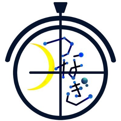 sora_tsunagi's profile picture. 　最近、夜空を見上げていますか？　夜空は広い宇宙に向かって開かれた窓。地上のあらゆるものを包み込んでくれます。世界のみんなと夜空を見上げたい。「宙つなぎ」のシンプルな想いです。
　宙（ソラ）を通じて、伝えたいこと発信し、想いをつなげましょう。 #宙つなぎ で動画を投稿してください。