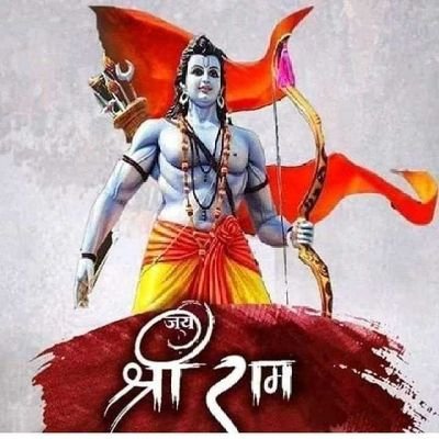 🚩जय श्री राम🚩