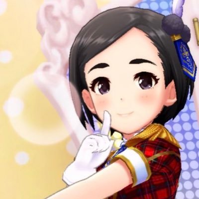 アイドルマスターシンデレラガールズの松尾千鶴ちゃんの応援アカウントです📣 主にデレステMVのスクショを自動や手動で流します🎥中身(@glrintP)