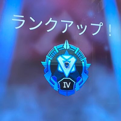 APEXを楽しみながらダブハンと爪痕を目指してるダイヤ4止まりのエンジョイ勢です。ちなみに他にも色んなゲームしてます。他にもアニメやボカロが大好きな人です。