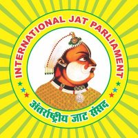 International Jat Parliament 🌐 (@jatparliament) 's Twitter Profile Photo International Jat Parliament 🌐 (@jatparliament) 's Twitter Profile Photo