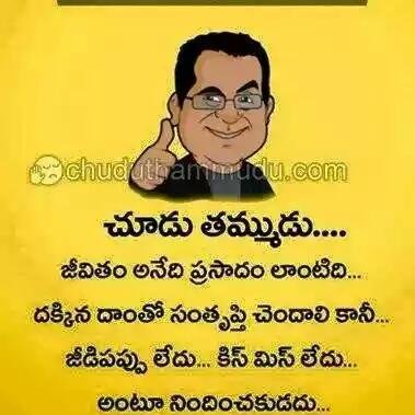 LikithaChitti's profile picture. 