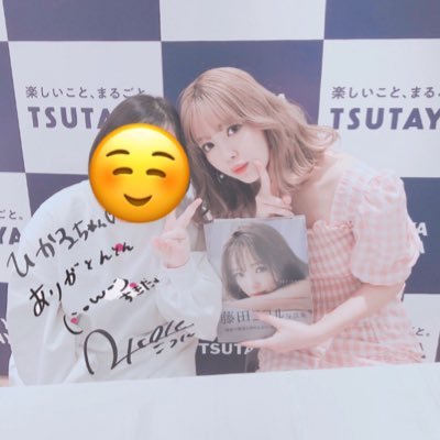 一生の推し☺︎👼🍃『@0220nicole』 いいね♡→24🥹引用RT😳✨→2🤦🏻‍♀️😭イベント参戦回数✌→11♡✌番組観覧🤤→ナニコレ珍百景. アイ・アム・冒険少年 NEXT→CALNAMURチェキ会📸