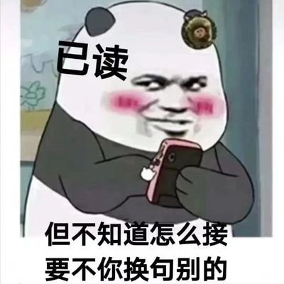 SeaUncle007's profile picture. 这家伙很懒，什么也没留下