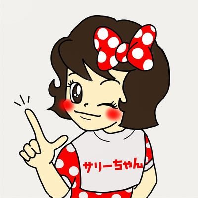 サリーページ♡ 참을 수 있어? 난 없어. SALLY can't wait until 25th. サリーは