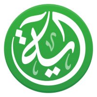 آيه | تشفع لنا (@almoshf_1) 's Twitter Profile