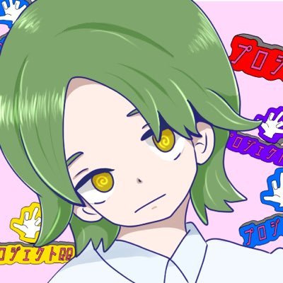 鈴木さんのプロフィール画像