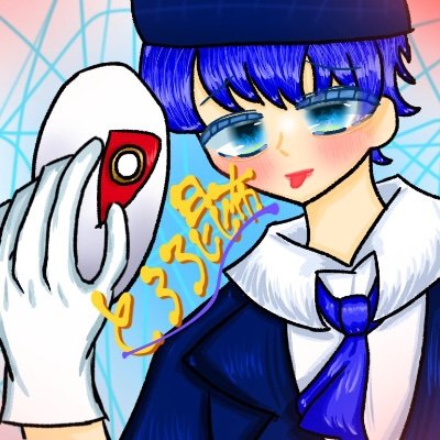 とろこんさんのプロフィール画像