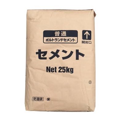 不動産投資屋を目指すセメント屋/福岡在住 2020/9 アパート①(長崎市) 2021/9 戸建①(福岡) 2021/11 戸建②(北九州) 2022/03 戸建③(北九州) 2022/08 RCマンション①(長崎) 2022/09 アパート②(長崎)