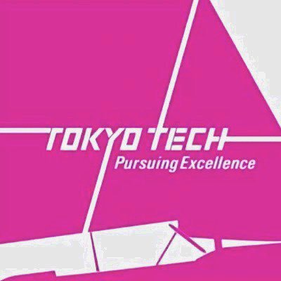 東京工業大学ヨット部(@titech_sailing)の公式新歓Twitter⛵️新入生/新2年、男女問わず選手マネージャー募集中😎質問はDMまたは公式LINE(https://t.co/Mww4eNjSjU)へ✉️インスタhttps://t.co/YQ1GWpNUBu