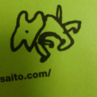 斉藤和義さんが大好きです。
奥田民生さんも大好きです。
自己流アレンジメントフラワーを楽しんでます。
無言フォロー失礼致します。