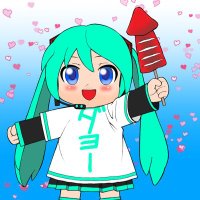 ありあ (@aria_dayo0206) 's Twitter Profile