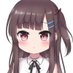 東雲めぐり (@shinonomemeguri) Twitter profile photo 東雲めぐり (@shinonomemeguri) Twitter profile photo